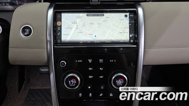 Land Rover Discovery Sport 2021 — ფოტო 14/20
