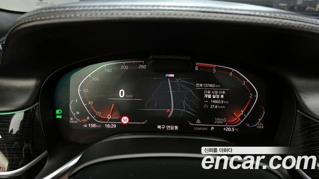 BMW 7 Series 2019 — ფოტო 8/20