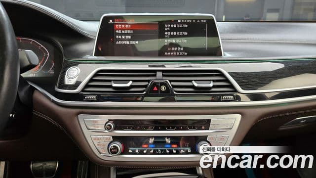 BMW 7 Series 2019 — ფოტო 14/20