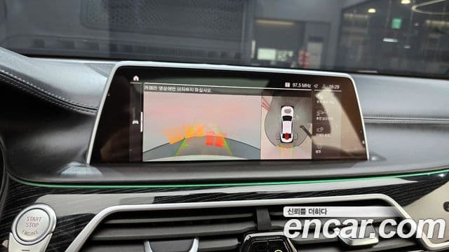 BMW 7 Series 2019 — ფოტო 15/20