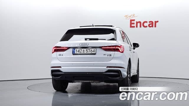 Audi Q3 2023 — Photo 15/20