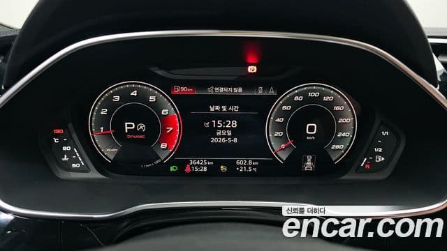 Audi Q3 2023 — Photo 17/20
