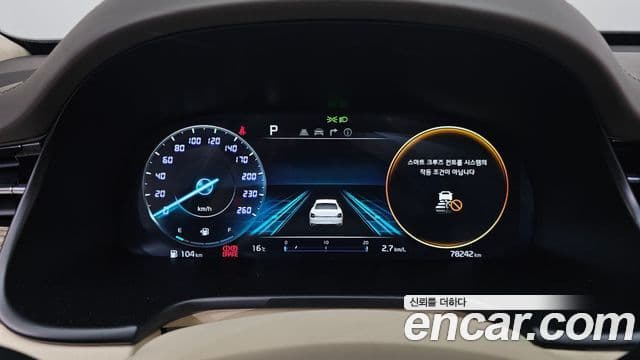 Kia The K9 2024 — ფოტო 8/20
