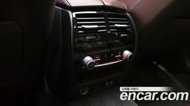 BMW 5 Series 2022 — Şəkil 18/20