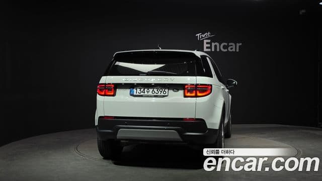 Land Rover Discovery Sport 2022 — ფოტო 7/20