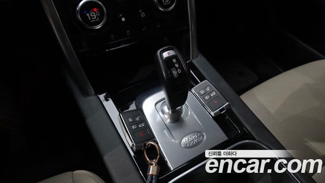 Land Rover Discovery Sport 2022 — ფოტო 9/20