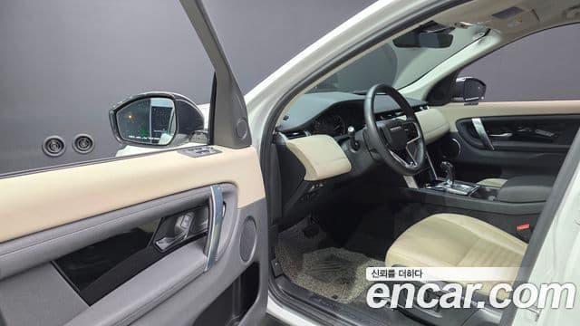 Land Rover Discovery Sport 2022 — ფოტო 6/20