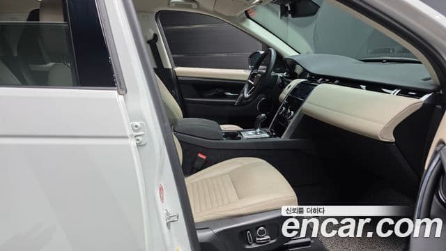 Land Rover Discovery Sport 2022 — ფოტო 16/20