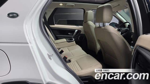 Land Rover Discovery Sport 2022 — ფოტო 20/20