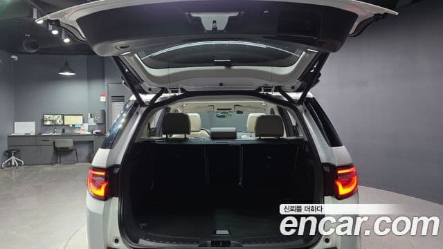 Land Rover Discovery Sport 2022 — ფოტო 11/20