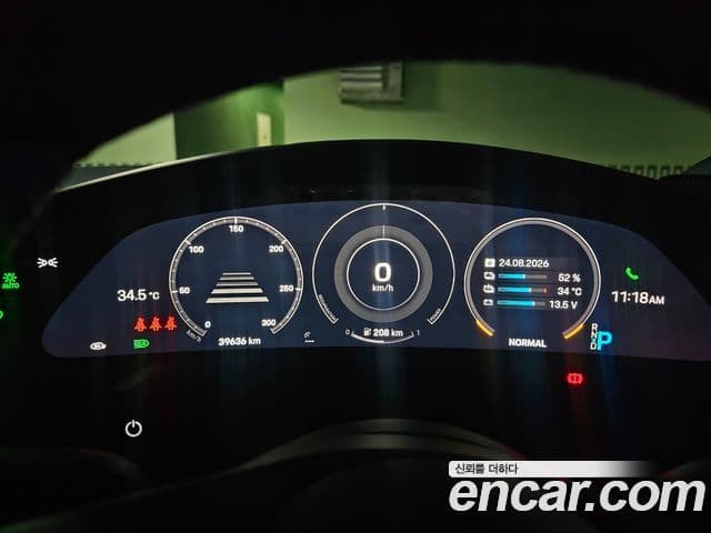 Porsche Taycan 2021 — Photo 19/20