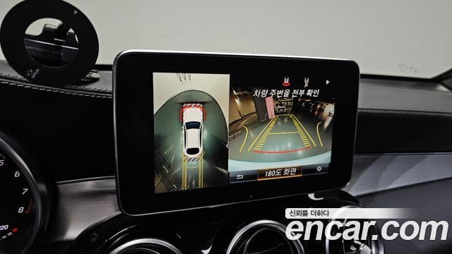 Mercedes-Benz GLC-Class 2019 — Şəkil 14/20