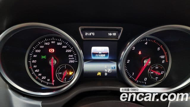 Mercedes-Benz GLE-Class 2018 — Şəkil 8/20