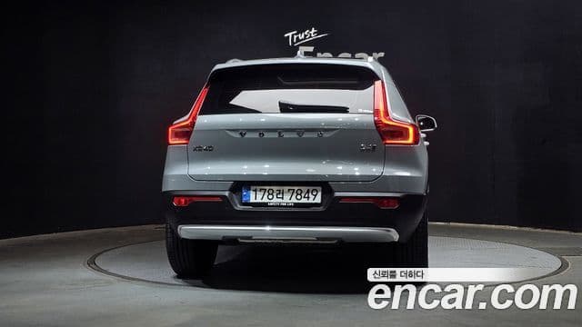 Volvo XC40 2024 — Şəkil 4/20
