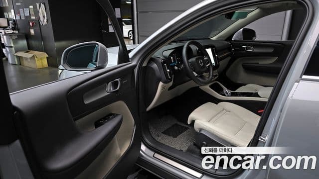 Volvo XC40 2024 — Şəkil 10/20