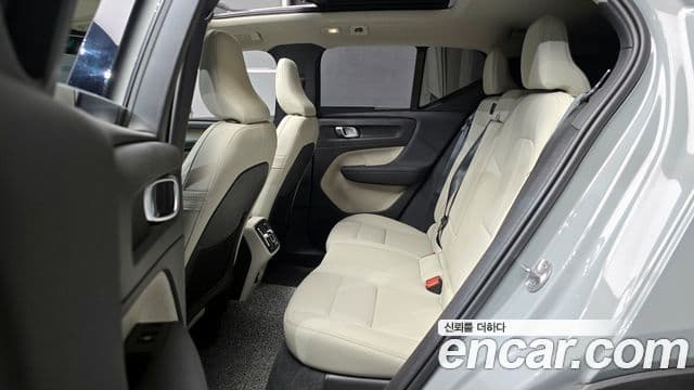 Volvo XC40 2024 — Şəkil 12/20
