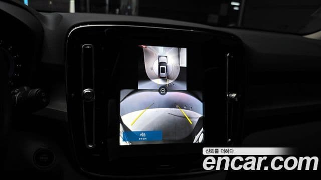Volvo XC40 2024 — Şəkil 14/20
