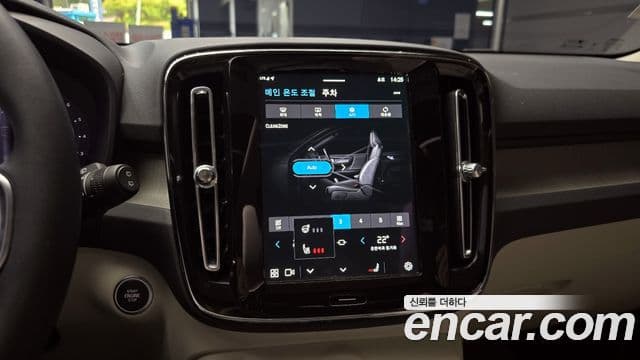 Volvo XC40 2024 — фото 16 из 20
