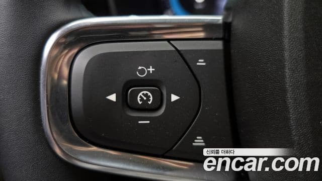 Volvo XC40 2024 — Şəkil 19/20