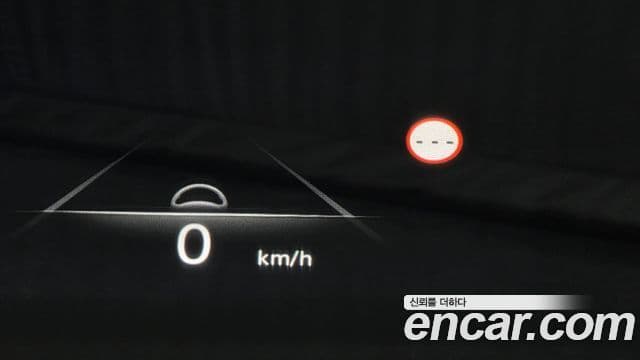 Genesis G80 2022 — Şəkil 37/37