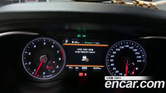 Genesis G70 2019 — Şəkil 8/20