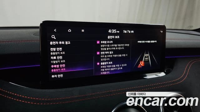Kia Stinger 2022 — ფოტო 16/20