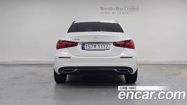 Mercedes-Benz A-Class 2024 — ფოტო 3/20