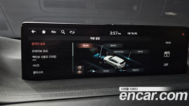Genesis GV80 2021 — ფოტო 17/20