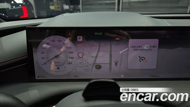 Genesis Electrified G80 2025 — ფოტო 8/20