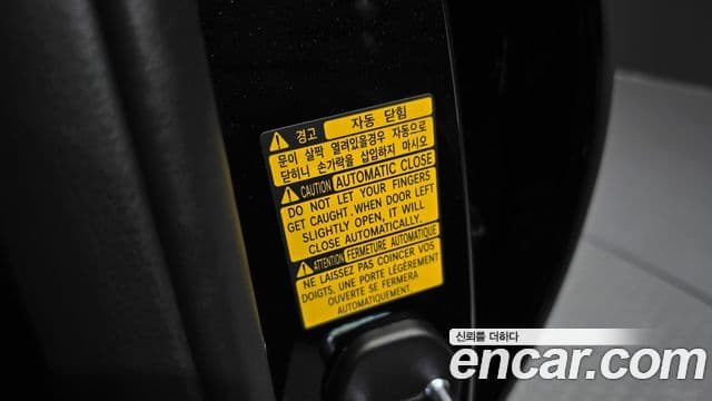 Genesis Electrified G80 2025 — ფოტო 18/20