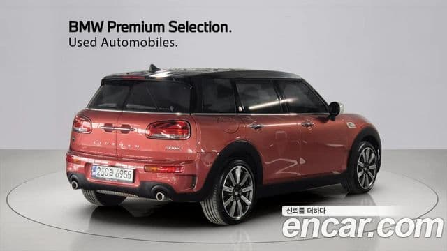 Mini Cooper S Clubman 2023 — Şəkil 4/20