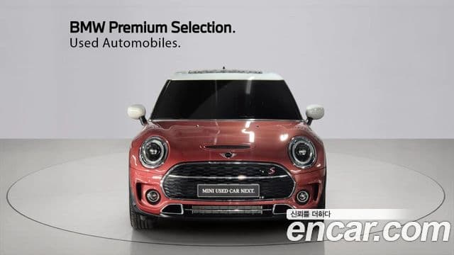Mini Cooper S Clubman 2023 — Şəkil 6/20