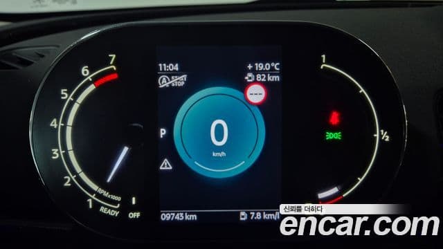 Mini Cooper S Clubman 2023 — ფოტო 18/20