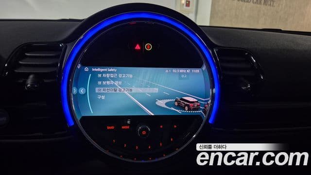 Mini Cooper S Clubman 2023 — ფოტო 13/20