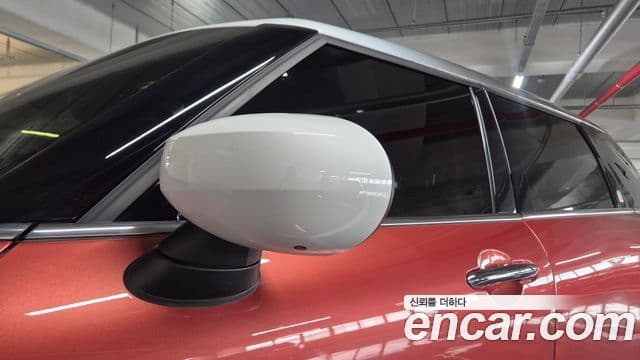 Mini Cooper S Clubman 2023 — Şəkil 12/20