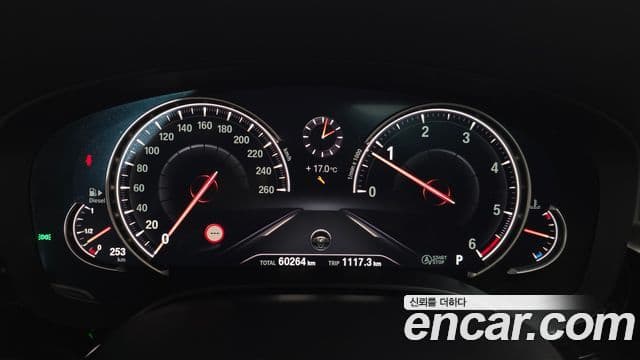 BMW 5 Series 2018 — Şəkil 8/20