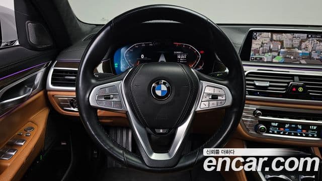 BMW 7 Series 2021 — ფოტო 12/20