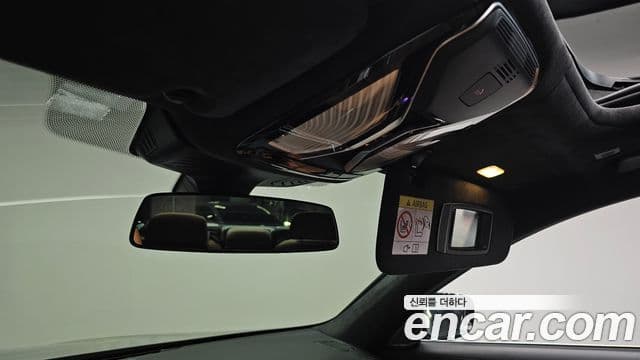 BMW 7 Series 2021 — ფოტო 17/20