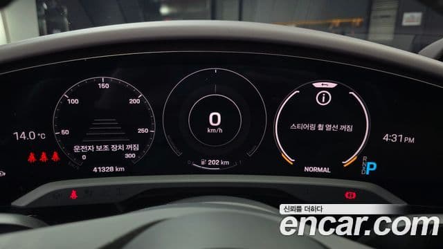 Porsche Taycan 2021 — Şəkil 8/20