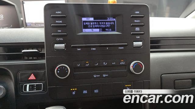 Hyundai Staria 2022 — Photo 6/33