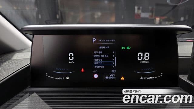 Hyundai Staria 2022 — Photo 24/33
