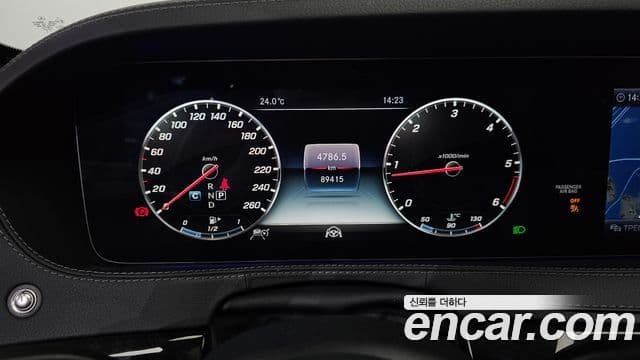 Mercedes-Benz S-Class 2019 — ფოტო 5/20