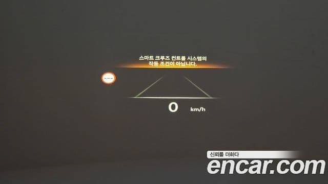Genesis GV80 2024 — Şəkil 16/20