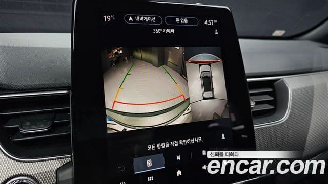 Renault Samsung Arkana 2024 — Фото 15/20