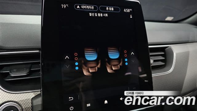Renault Samsung Arkana 2024 — Фото 18/20