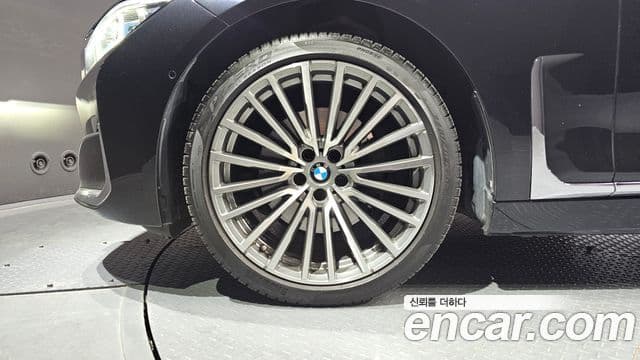 BMW 7 Series 2020 — Şəkil 10/20