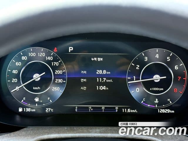 Kia K5 2022 — ფოტო 7/20