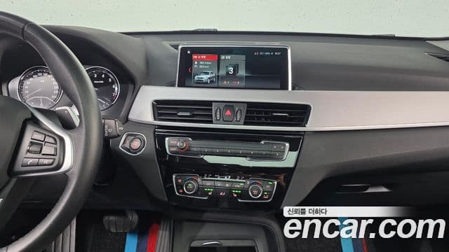 BMW X1 2020 — ფოტო 14/20