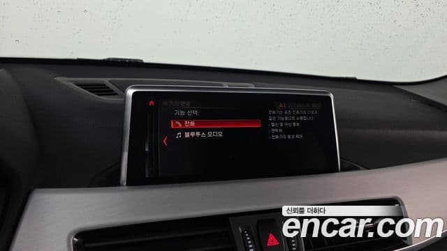 BMW X1 2020 — ფოტო 16/20