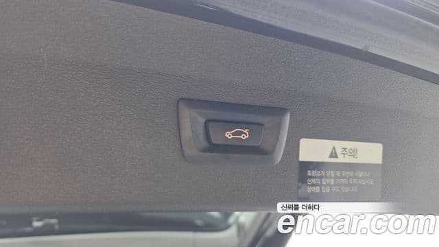 BMW X1 2020 — ფოტო 5/30